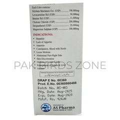 LiverCin ORAL LIQUID (250ml)