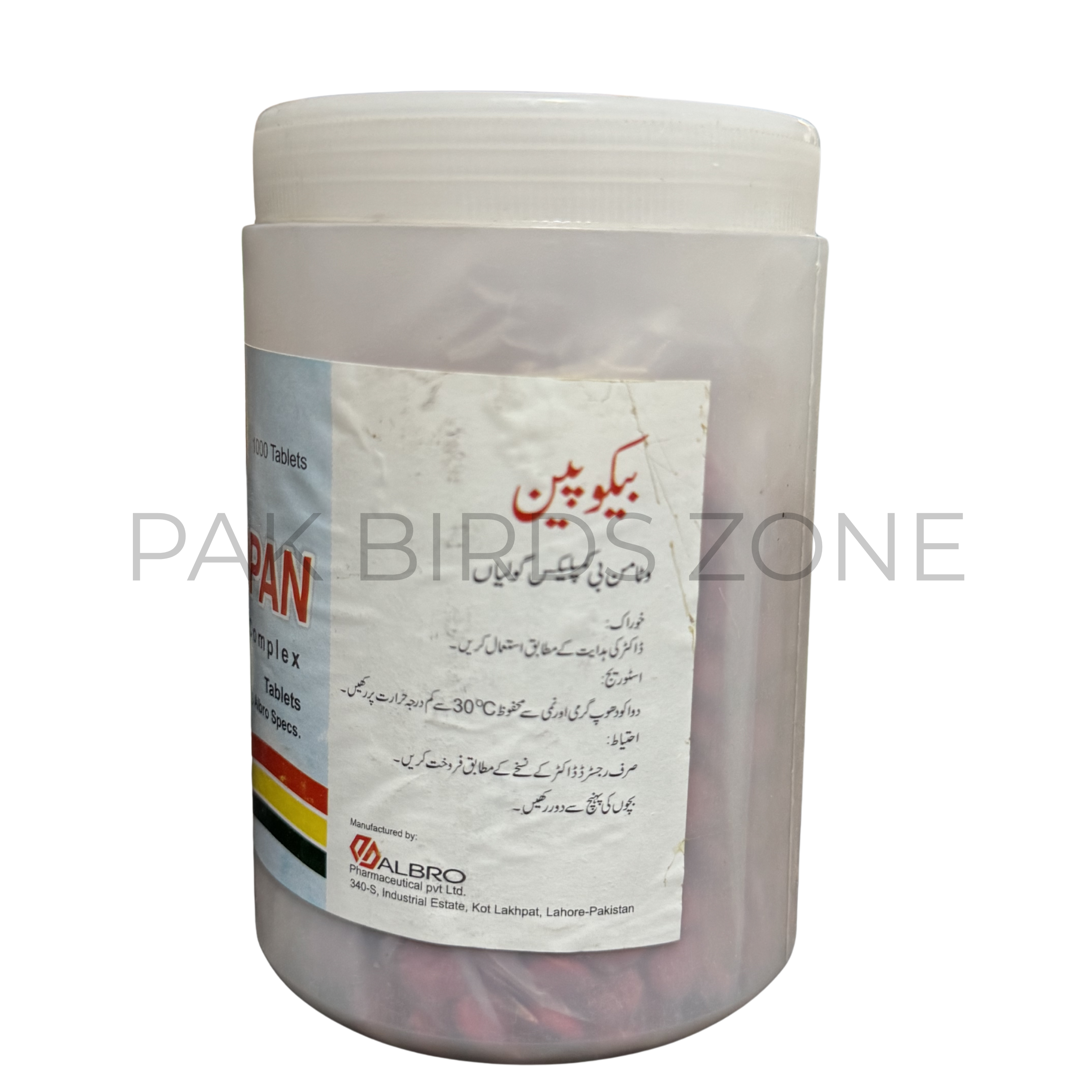 BECOPAN Vitamin B-Complex Tablets (1000 Tablets)