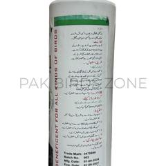 Life Line Herbal Oil (1000ml)