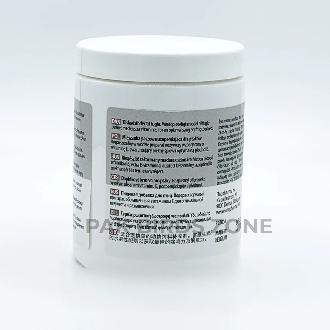 Ferti Vit – Breeding & Fertility Supplement for Birds