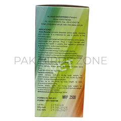 Vime-Booster (250 ml)