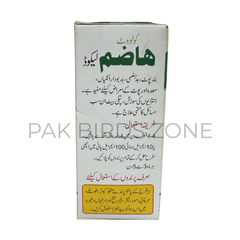 COLOVET HAZAM LIQUID (25ml) – Fast Relief for Sour Crop, Indigestion & Vomiting in Birds