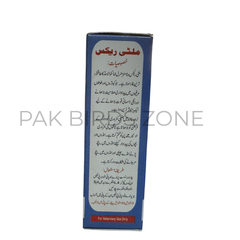 MULTIREX LIQUID (30ml)
