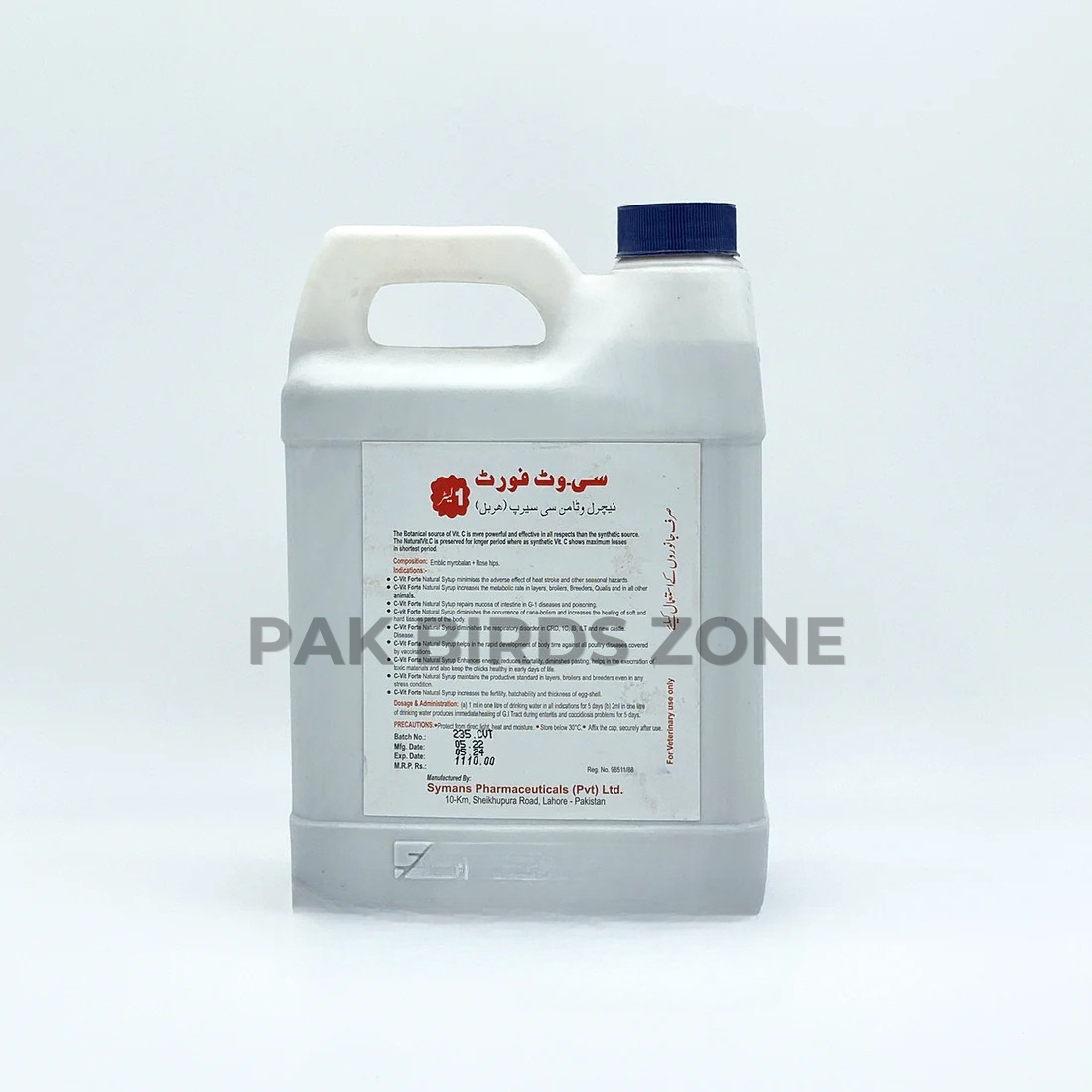 C Vit Forte - Vitamin C Falavoured Syrup