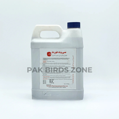 C Vit Forte - Vitamin C Falavoured Syrup