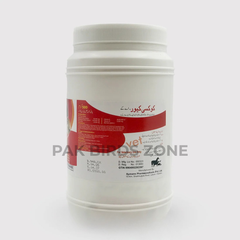 Coxicure-AK – Coccidiosis Treatment for Poultry & Livestock