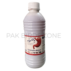Hazmola Carminative Mixture (450ml) – Digestive & Appetite Booster for Birds